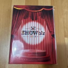 新品未使用 SHOWbiz 2025 Blu-rayのサムネイル