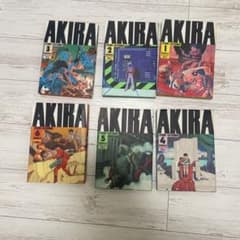 AKIRA 全巻セット 大友克洋 - メルカリ
