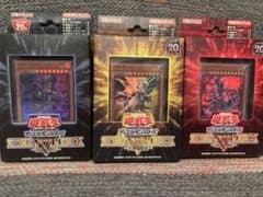 遊戯王 3点セットのサムネイル