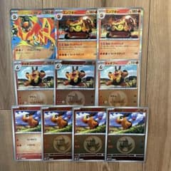 メガエンブオーex ミラー仕様 スタートデッキ100バトルコレクション
