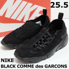 25.5 新品 CDG NIKE FOOTESCAPE ブラック スニーカー 黒 - メルカリ