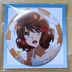 響け！ユーフォニアム 黄前久美子 缶バッジ＆ポストカードセット 響け！ユーフォニアム 缶バッジ 黄前久美子 - メルカリ