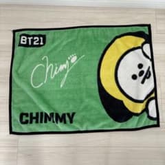 BT21 CHIMMY ブランケット