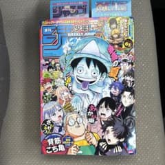 週刊少年ジャンプ 37・38合併号 セブン限定 クリアしおり付き - メルカリ