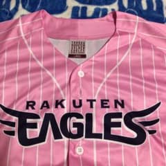 楽天イーグルス　ガールズデー　ユニフォームのサムネイル