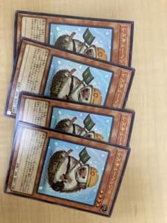Vジャンプ　10月号付録 遊戯王　レスキューヘッジホッグのサムネイル