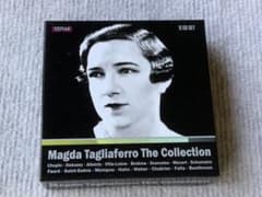 クラシック Magda Tagliaferro (1894-1986) Volume 2 マグダ・タリアフェロ☆コレクション 11CD - メルカリ