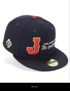 WBC 侍JAPAN 59FIFTY キャップ 7 3/8 ニューエラ　新品 ニューエラキャップ 59FIFTY WBC侍ジャパン 新品 7 3/8 正規品 - メルカリ