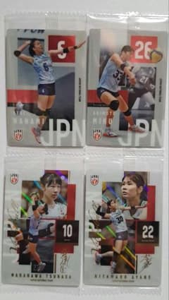 バレーボール 日本代表 トレーディングカード 4枚セットのサムネイル