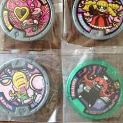 ピンキーmama様専用♪のサムネイル