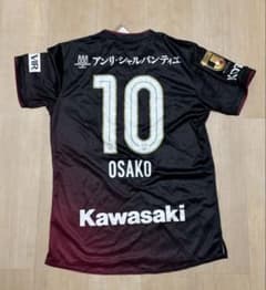 2024年★ヴィッセル神戸★大迫勇也選手★レプリカユニフォーム★日本代表 大迫勇也 ヴィッセル神戸 2024レプリカユニフォーム L - メルカリ