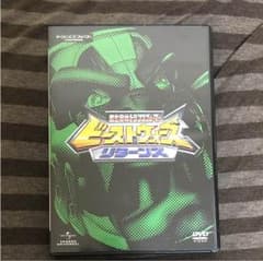 ビーストウォーズリターンズ DVDboxのサムネイル
