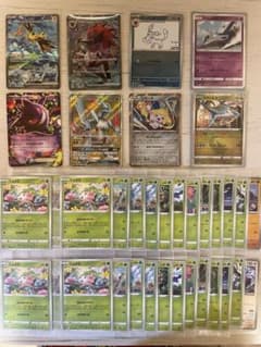 り*る様 ポケモンカード　引退品　爆アド　まとめ り*る様 ポケモンカード 引退品 爆アド まとめ - メルカリ