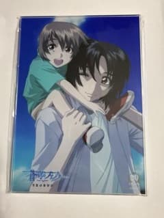 蒼穹のファフナー オンラインくじ 第二弾 ミニアクリルパネル B-7