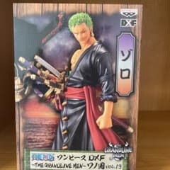 ワンピース ゾロ フィギュアのサムネイル