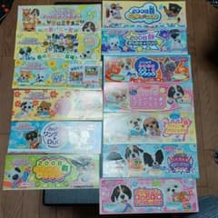 ワンタメカード一覧表13枚セットのサムネイル
