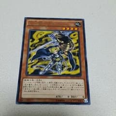 十二獣モルモラット  遊戯王のサムネイル