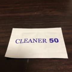 CLEANER 50  100枚のサムネイル