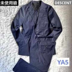 【専用ページ】未使用級デサントウォッシャブル　ダークネイビーYA5ウエスト調整可 専用ページ】未使用級デサントウォッシャブル ダークネイビーYA5