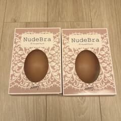 dazzy NudeBra ヌードブラ ベージュ 2個セット
