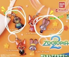 ズートピア2 めじるしアクセサリー2種セットのサムネイル