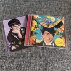豊永利行 MUSIC OF THE ENTERTAINMENT CDのサムネイル