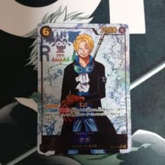 ワンピースカード サボ パラレル シークレット SEC OP13-120 1枚