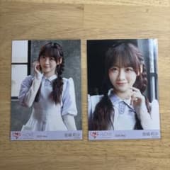 =LOVE 音嶋莉沙 劇薬衣装 生写真 セミコンプのサムネイル