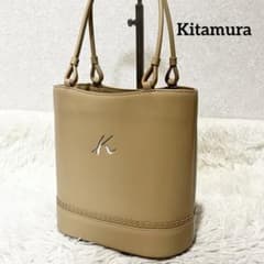Kitamura キタムラ バケツ型ハンドバッグ 肩がけ ベージュ - メルカリ