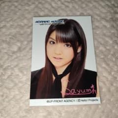 モーニング娘。 道重さゆみ L判 公式生写真⑫ - メルカリ