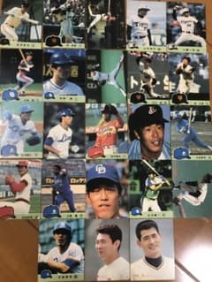 プロ野球チップス　秋山、桑田、ラインバック、水野、遠藤　昭和　レトロカード プロ野球チップス 秋山、桑田、ラインバック、水野、遠藤 昭和 レトロ