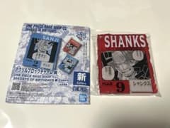 아크릴 블록 매력 생크 ONE PIECE BASE SHOP