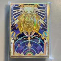 Ys0b ラーの翼神竜 三幻神 60枚 遊戯王 カードスリーブ - メルカリ