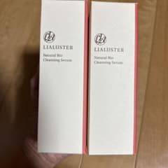 tastas様 専用のサムネイル