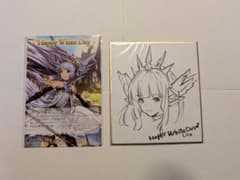 希少 激レア グラブル リリィ バレンタイン お返し 2017年度版 - メルカリ