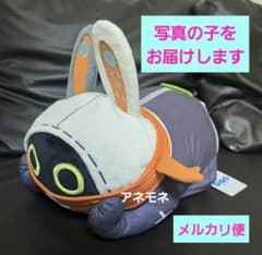 ゼンレスゾーンゼロ ねそべりボンプ ビッグぬいぐるみ～GiGO限定～の