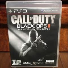 PS3 COD BO2 吹き替え版のサムネイル