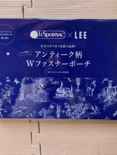 LEE４月号付録のみです。のサムネイル