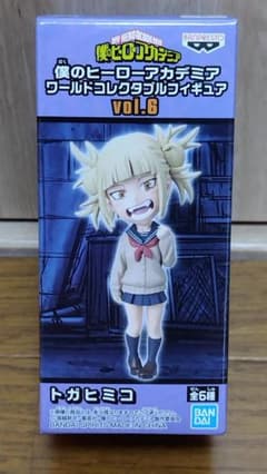 僕のヒーローアカデミア ワールドコレクタブルフィギュアトガヒミコのサムネイル