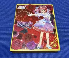アイカツカードバインダー 桜色花伝 Sangria Rosa おまけ付きのサムネイル