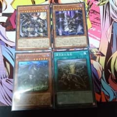 堕天使セットのサムネイル