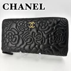 シャネル カメリア ラウンドジップ 美品 ラムスキン NO.5 長財布 965