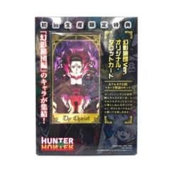 ハンター×ハンター 幻影旅団 ver. オリジナルタロットカード - メルカリ