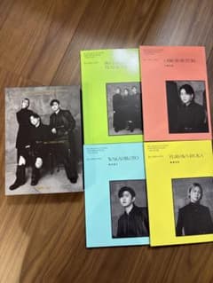 Mrs. GREEN APPLE 10周年記念ブック 4冊セットのサムネイル