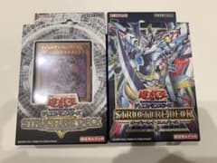 遊戯王 ロスト・サンクチュアリ、オーバーレイ・ユニバース　セットのサムネイル