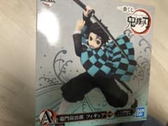 鬼滅の刃　一番くじ A賞　竈門炭治郎 フィギュアのサムネイル