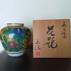 九谷焼 花瓶 昭和レトロ 木箱入り - メルカリ