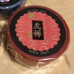 マスキングテープねじりうめのサムネイル