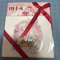 m78099262091_1.jpg?1762052922