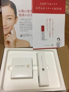 大塚製薬 AMPスキンケアセットのサムネイル